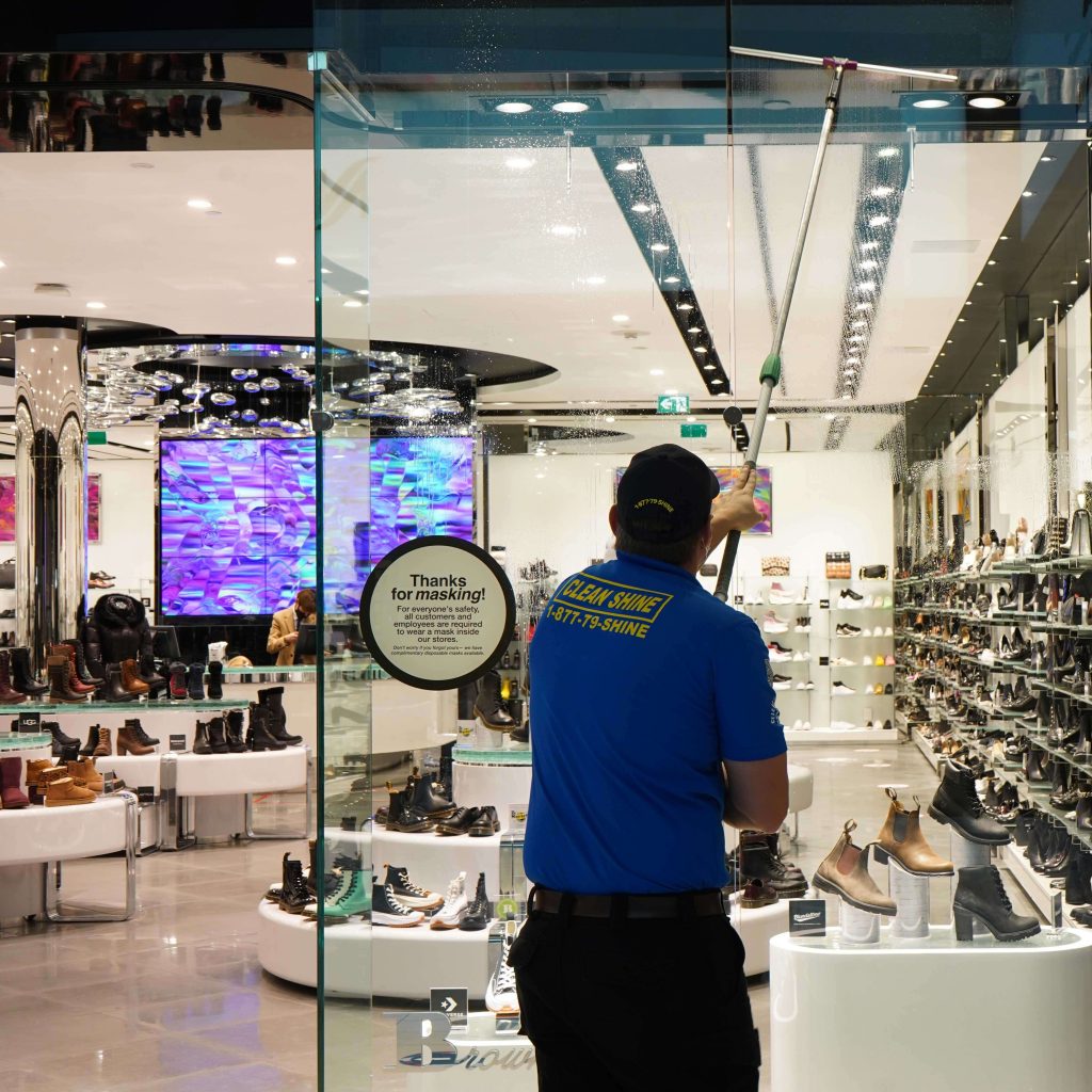 ვიტრინების წმენდა