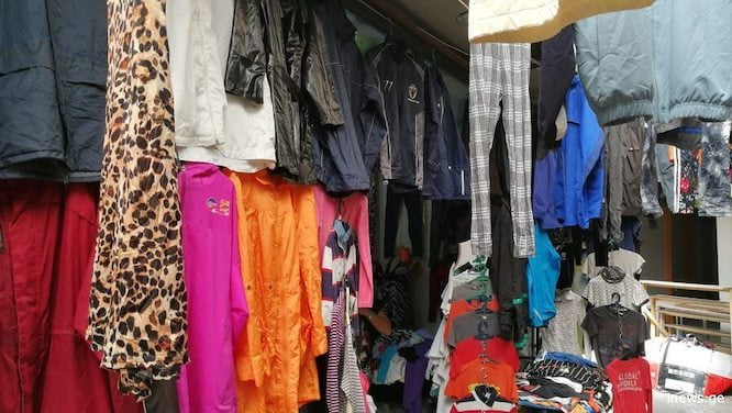 ტანსაცმლის წმენდა