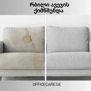 divnis qimcmenda